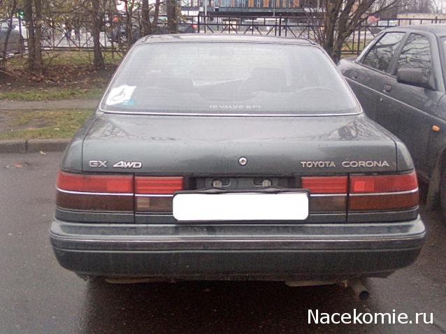 Автолегенды вживую