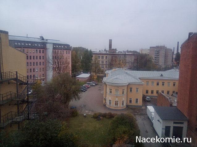 Тракторная болталка