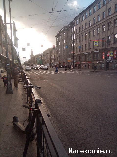 Тракторная болталка