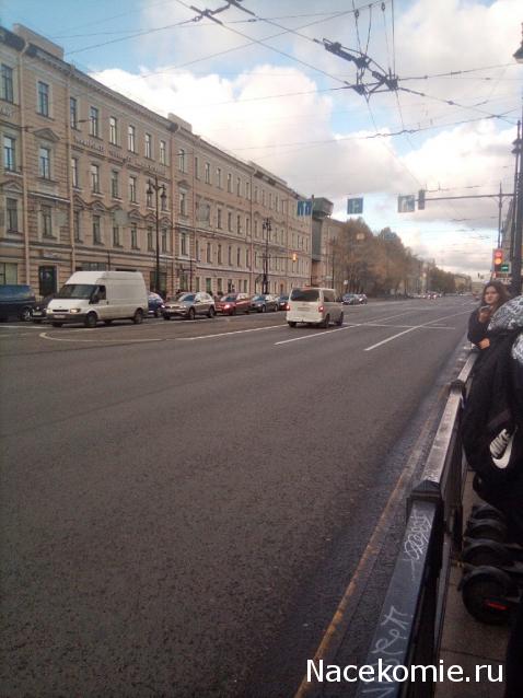 Тракторная болталка