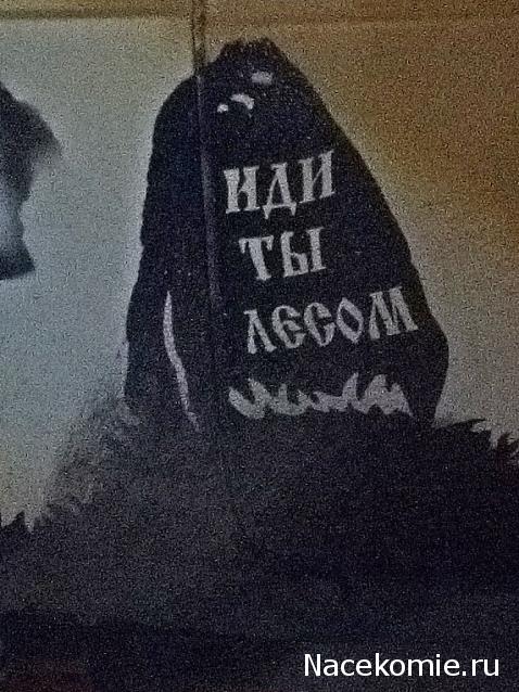 Автолегенды вживую