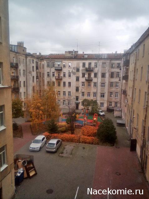 Тракторная болталка