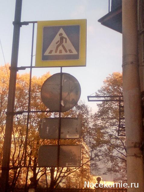 О транспорте и не только...