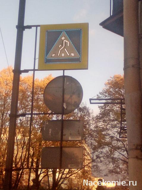 О транспорте и не только...