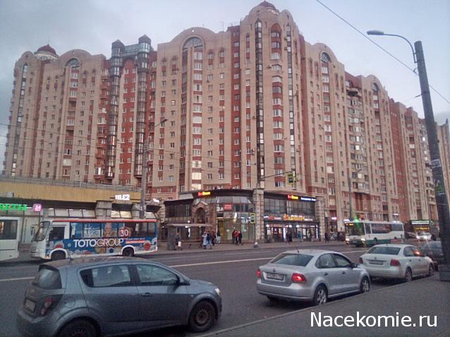 Тракторная болталка