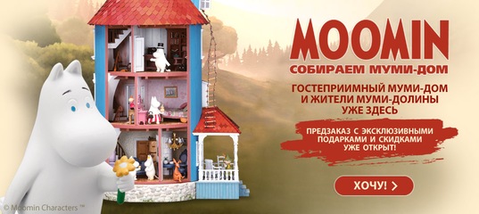 Тестовая серия