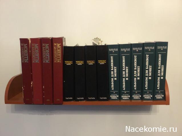 Монеты и Банкноты 2012 - График выхода и обсуждение