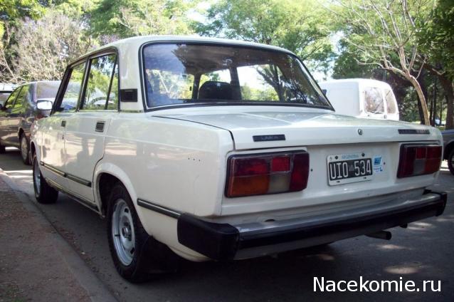 Болталка АЛ и АНС