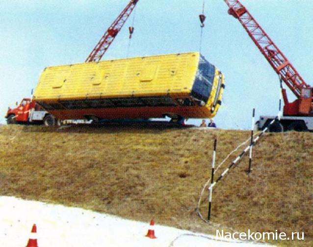 «Библиобус»-Передвижная библиотека