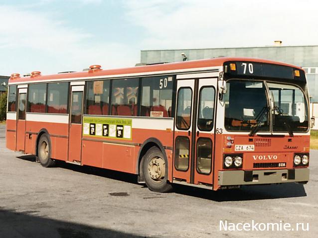 «Библиобус»-Передвижная библиотека