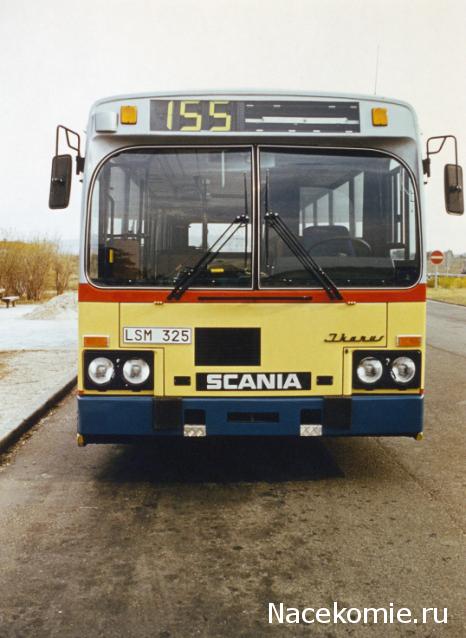 «Библиобус»-Передвижная библиотека