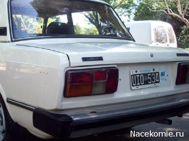 Болталка АЛ и АНС