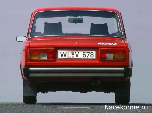 Болталка АЛ и АНС