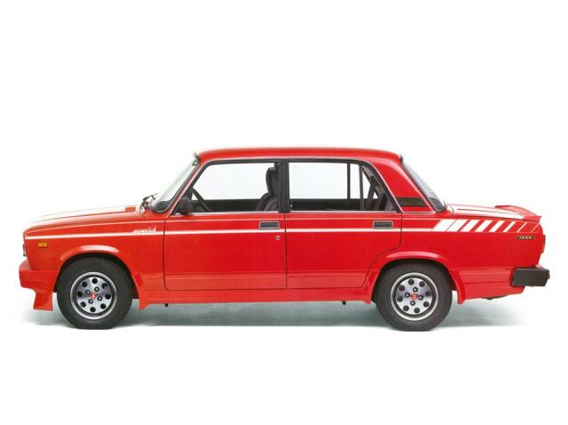 Болталка АЛ и АНС