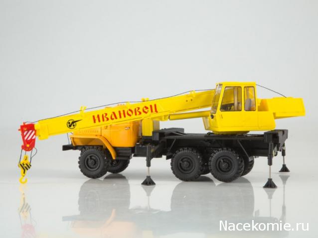 Автоистория (Аист)