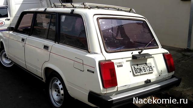 Болталка АЛ и АНС