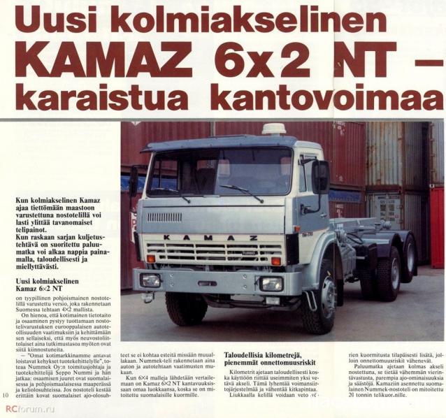 Малоизвестные факты об авто и не только...