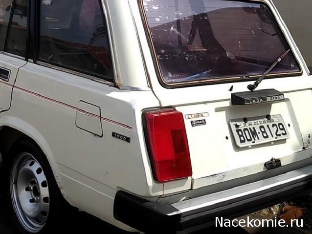 Болталка АЛ и АНС