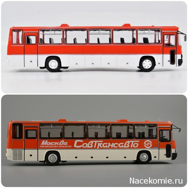 Наши Автобусы №18 - Икарус-250.59
