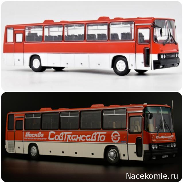 Наши Автобусы №18 - Икарус-250.59