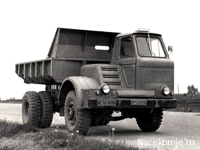 Легендарные Грузовики СССР №36  - МАЗ-510