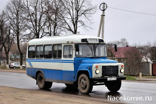 Наши Автобусы №20 - КАвЗ-3270