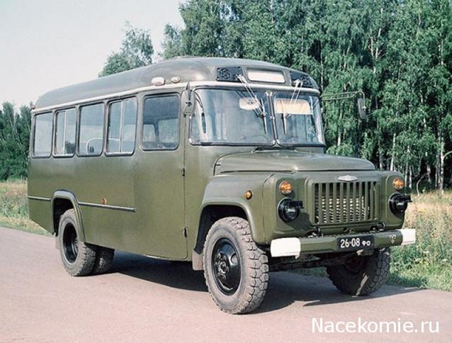 Наши Автобусы №20 - КАвЗ-3270