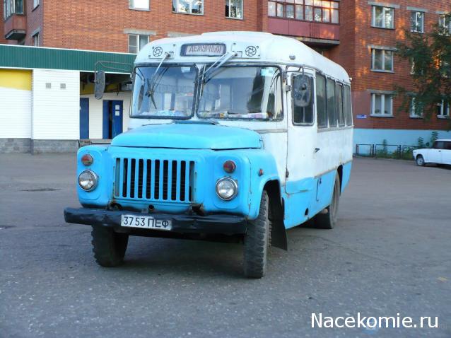 Наши Автобусы №20 - КАвЗ-3270