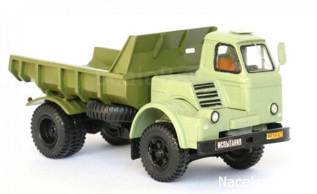 Легендарные Грузовики СССР №36  - МАЗ-510