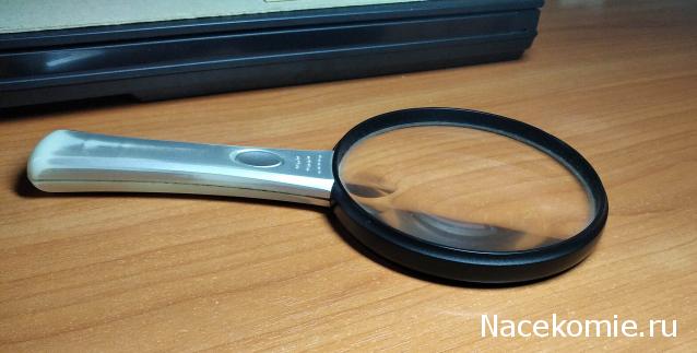 Легендарные Грузовики СССР №33  - Д-251