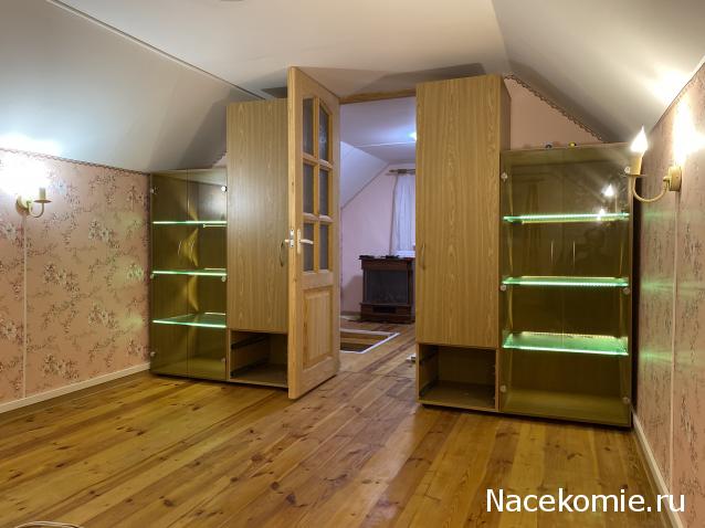 Тракторная болталка