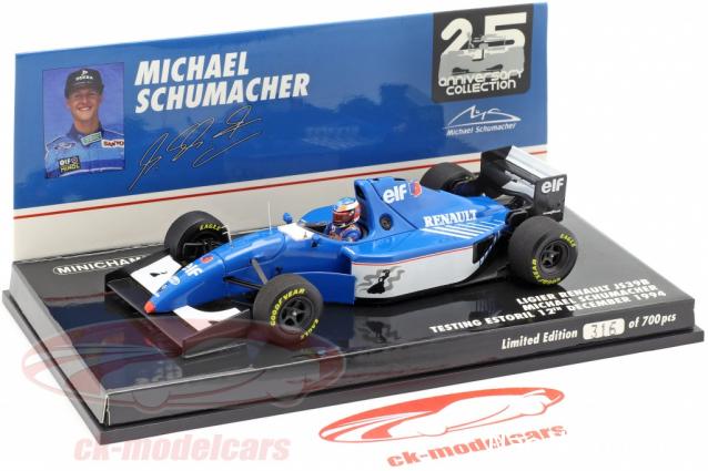 Наши коллекции - Формула 1