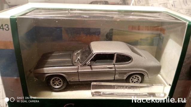 Фото наших коллекций автомобилей