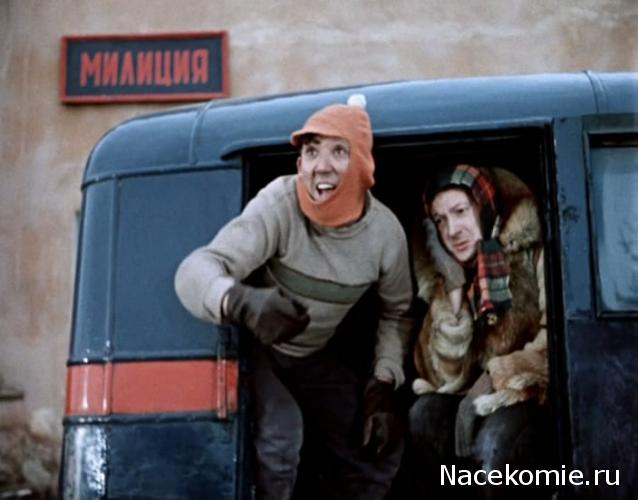 Легендарные Грузовики СССР №37  - ЗиЛ-130Г-АЗ