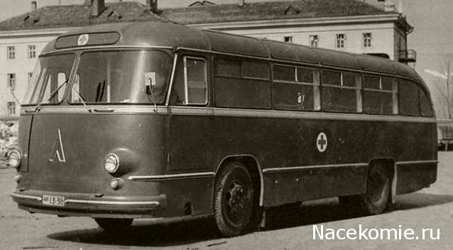 Наши Автобусы Спецвыпуск №1 - ЛАЗ-695Б "Санитарный"