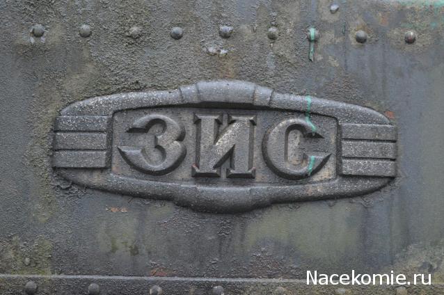 Наши Автобусы №19 - ЗиС-155