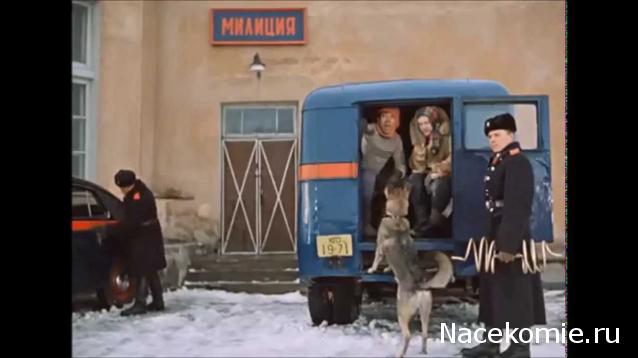 Легендарные Грузовики СССР №37  - ЗиЛ-130Г-АЗ