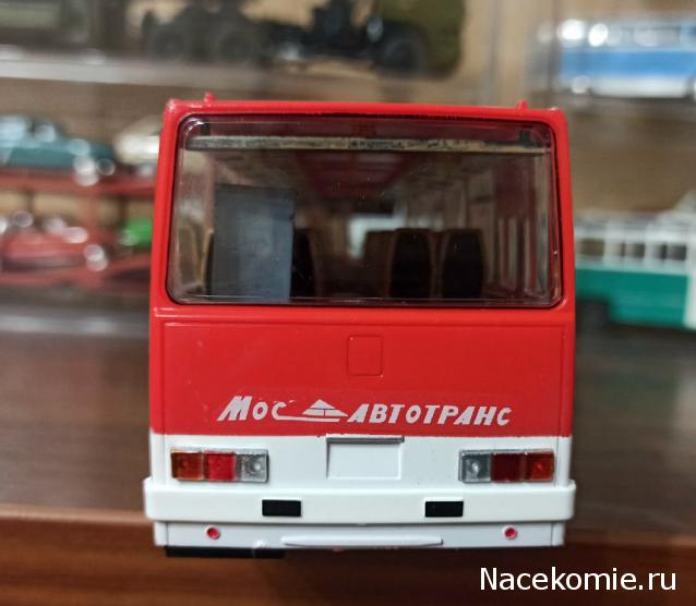 Наши Автобусы №18 - Икарус-250.59
