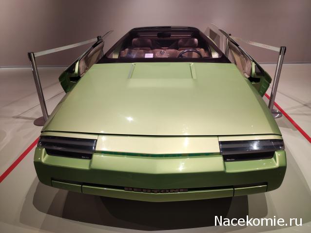 Болталка АЛ и АНС