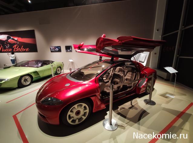 Болталка АЛ и АНС