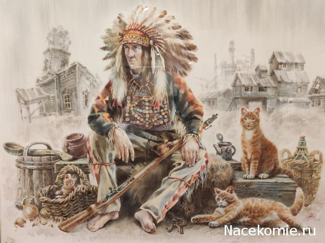 "Живой уголок"