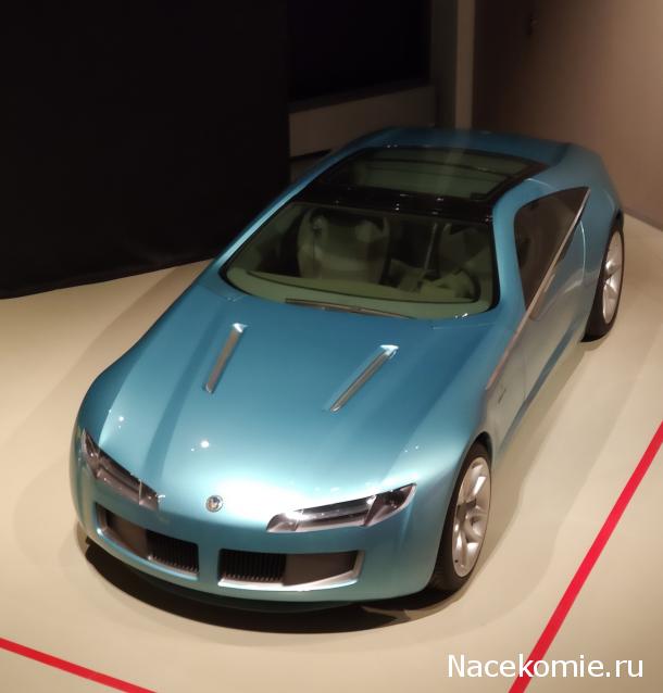 Болталка АЛ и АНС