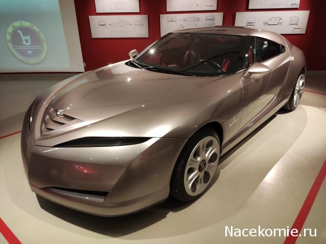 Болталка АЛ и АНС