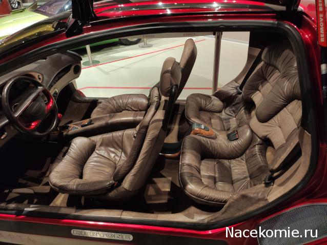 Болталка АЛ и АНС