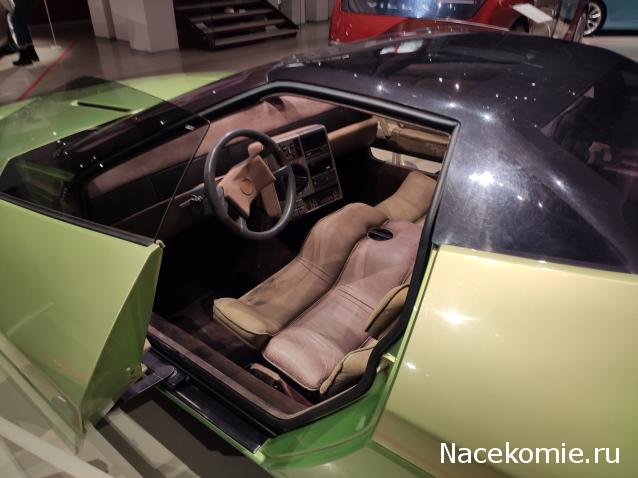 Болталка АЛ и АНС