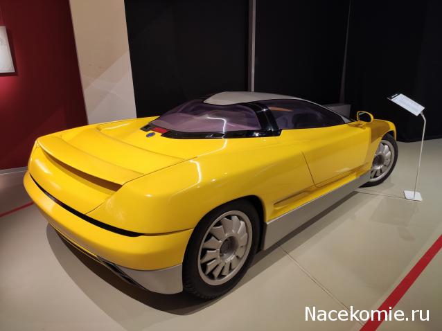 Болталка АЛ и АНС