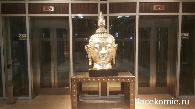 Тракторная болталка