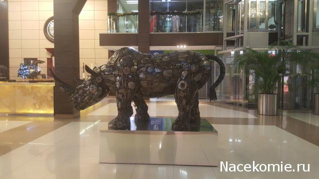 Тракторная болталка