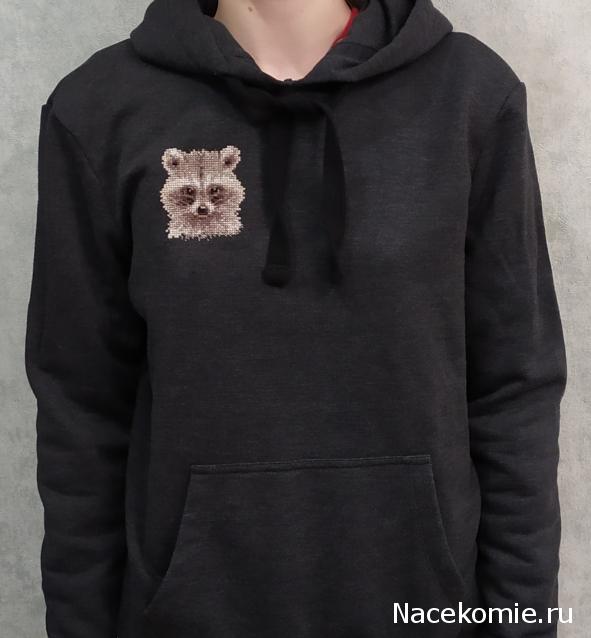 100 крестиков!