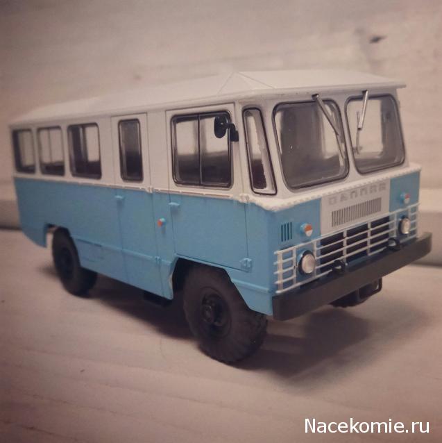 Наши Автобусы №17 - АПП-66